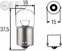 Bec iluminare interioara 
