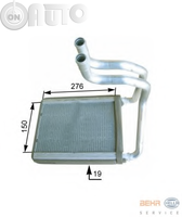 Schimbator caldura -  incalzire habitaclu 