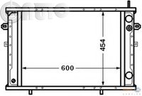 Radiator -  racire motor 