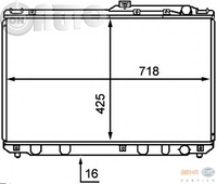 Radiator -  racire motor 