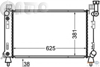 Radiator -  racire motor 