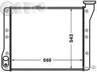 Radiator -  racire motor 