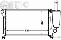 Radiator -  racire motor 
