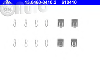 Set accesorii -  placute frana 