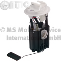 Sistem alimentare cu combustibil 