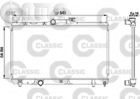 Radiator -  racire motor 
