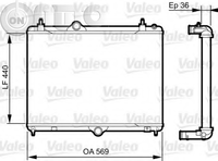 Radiator -  racire motor 