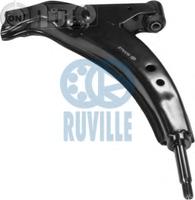 Brat -  suspensie roata 