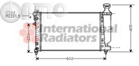 Radiator -  racire motor 