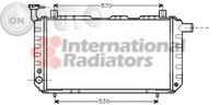 Radiator -  racire motor 