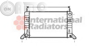Radiator -  racire motor 