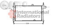 Radiator -  racire motor 