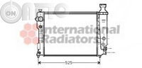 Radiator -  racire motor 