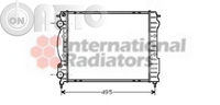 Radiator -  racire motor 