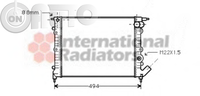 Radiator -  racire motor 