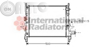 Radiator -  racire motor 