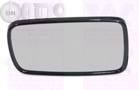 Oglinda - geam (sticla) 