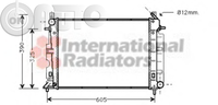 Radiator -  racire motor 