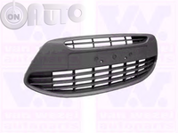 Grila ventilatie -  bara protectie 