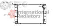 Radiator -  racire motor 