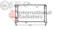Radiator -  racire motor 