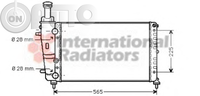 Radiator -  racire motor 