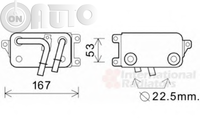 Radiator ulei -  ulei motor 