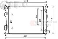 Radiator -  racire motor 