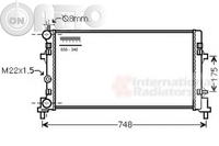 Radiator -  racire motor 