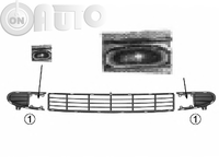 Grila ventilatie -  bara protectie 
