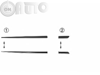 Elemente decorative/protectie -  portiera 