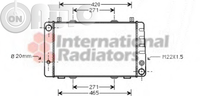 Radiator -  racire motor 