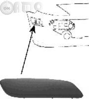 Acoperire -  bara protectie 