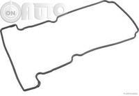 Garnitura -  capac supape 