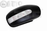 Carcasa -  oglinda exterioara 