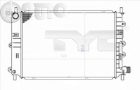 Radiator -  racire motor 