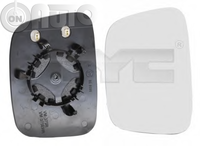 Oglinda - geam (sticla) 