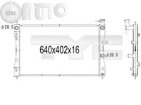 Radiator -  racire motor 