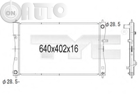 Radiator -  racire motor 