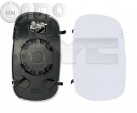 Oglinda - geam (sticla) 