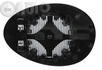 Oglinda - geam (sticla) 