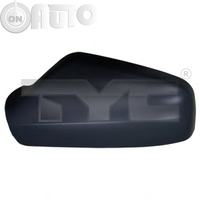 Carcasa -  oglinda exterioara 