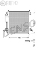 Condensator -  climatizare 