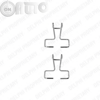 Set accesorii -  placute frana 