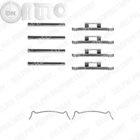 Set accesorii -  placute frana 