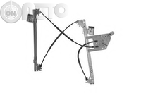 Mecanism actionare geam 