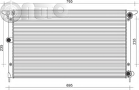 Radiator -  racire motor 