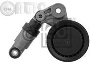 Intinzator curea - distributie 