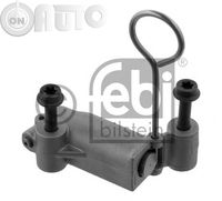 Intinzator lant distributie 