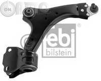 Brat -  suspensie roata 